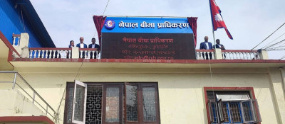 Sajilo Khoj