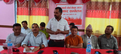 Sajilo Khoj