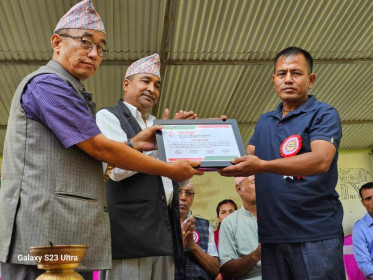 Sajilo Khoj