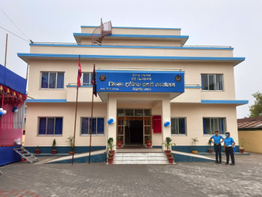 Sajilo Khoj