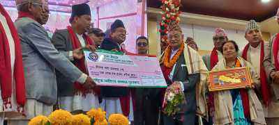 Sajilo Khoj