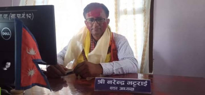 Sajilo Khoj