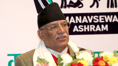 Sajilo Khoj