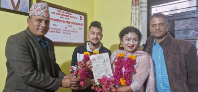 Sajilo Khoj