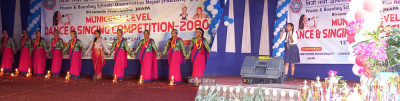 Sajilo Khoj