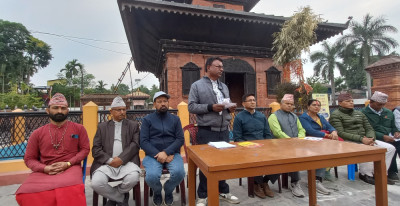 Sajilo Khoj