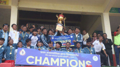 Sajilo Khoj