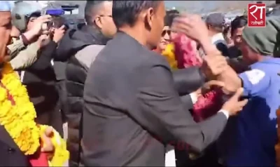 Sajilo Khoj