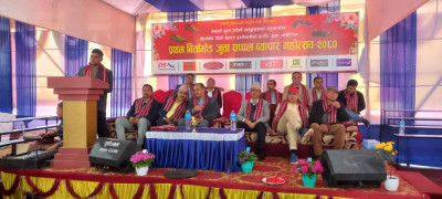 Sajilo Khoj