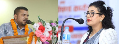 Sajilo Khoj