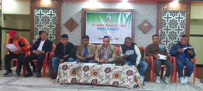 Sajilo Khoj