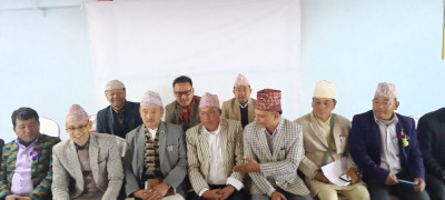 Sajilo Khoj