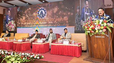 Sajilo Khoj