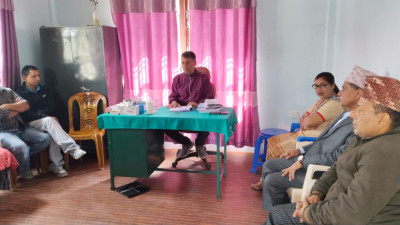 Sajilo Khoj