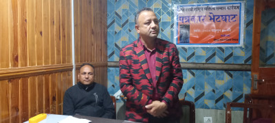 Sajilo Khoj