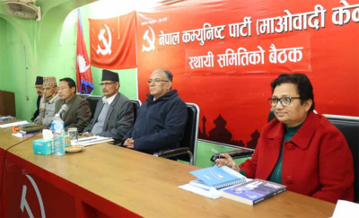 Sajilo Khoj