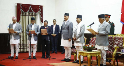 Sajilo Khoj
