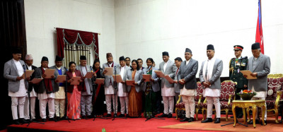Sajilo Khoj
