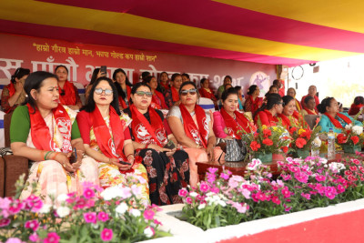 Sajilo Khoj