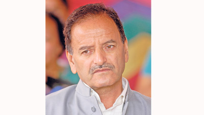 Sajilo Khoj