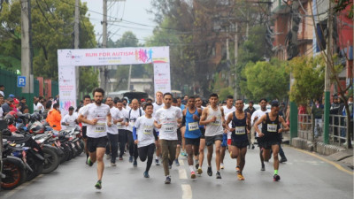 Sajilo Khoj