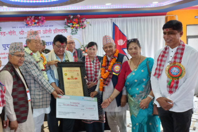 Sajilo Khoj