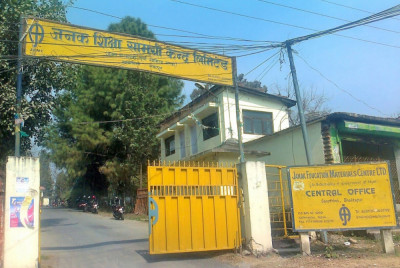 Sajilo Khoj