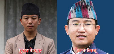 Sajilo Khoj