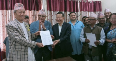 Sajilo Khoj