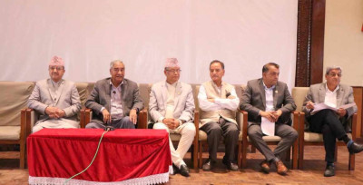Sajilo Khoj