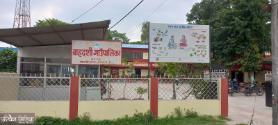 Sajilo Khoj
