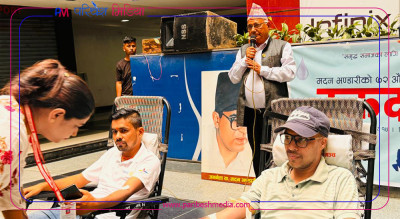 Sajilo Khoj