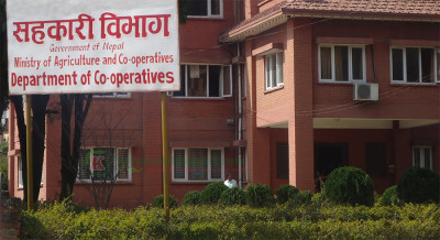 Sajilo Khoj