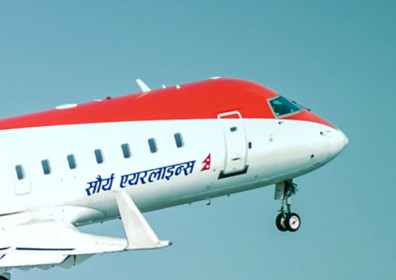 Sajilo Khoj