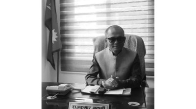 Sajilo Khoj