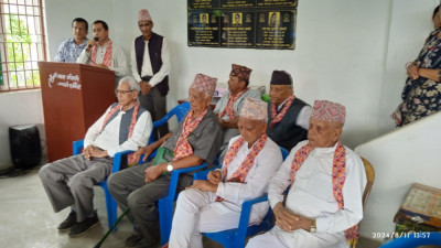 Sajilo Khoj