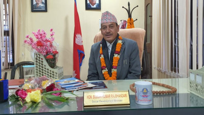 Sajilo Khoj