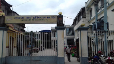 Sajilo Khoj