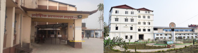 Sajilo Khoj