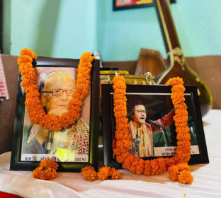 Sajilo Khoj