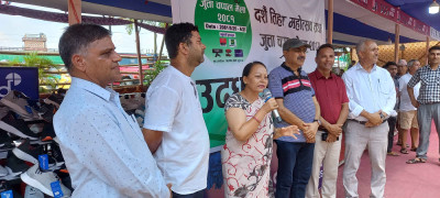 Sajilo Khoj