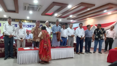 Sajilo Khoj