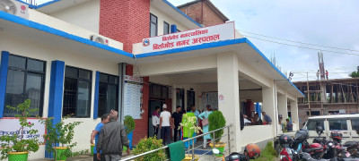 Sajilo Khoj