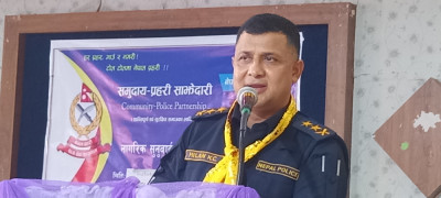 Sajilo Khoj
