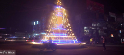 Sajilo Khoj