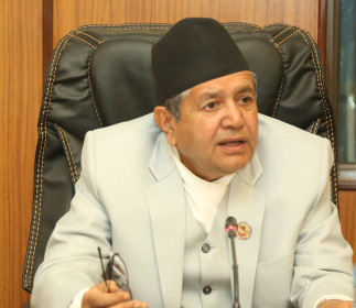 Sajilo Khoj