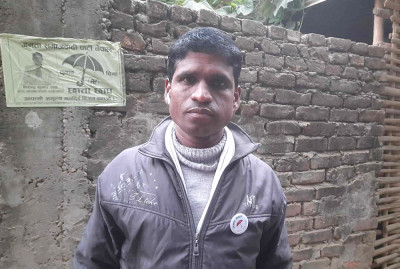 Sajilo Khoj
