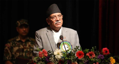 Sajilo Khoj