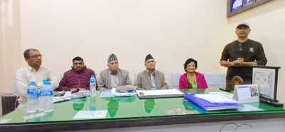 Sajilo Khoj