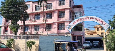 Sajilo Khoj